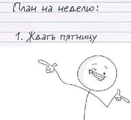 ? ,  ! - 9  2018  03:59