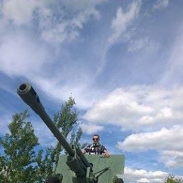 ���� �������, ����, 42 ���� - ��������� 9 ������ 2018