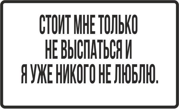  - 20  2017  03:53