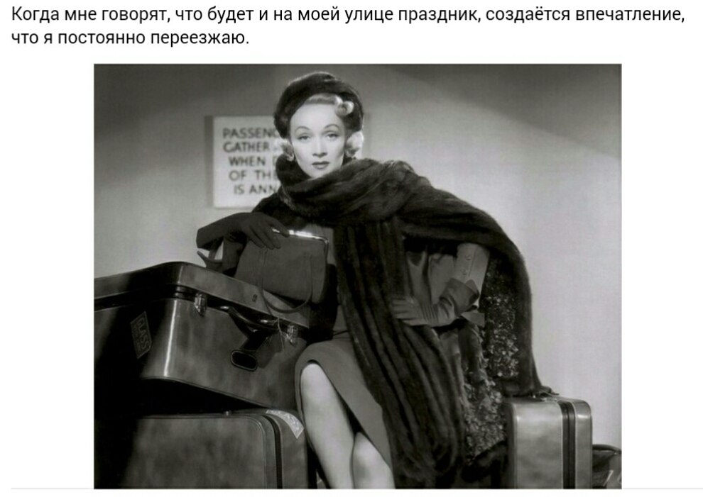   ... - 28  2017  01:35