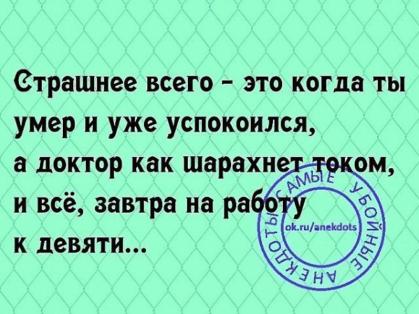 ☆ ☆ - 4  2018  02:47