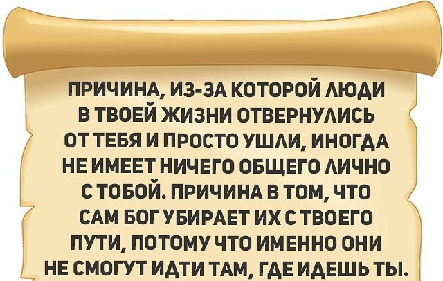 �������� - 10 ������ 2018 � 04:04
