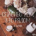 ���� �����, ������, 58 ��� - ��������� 15 ������ 2018