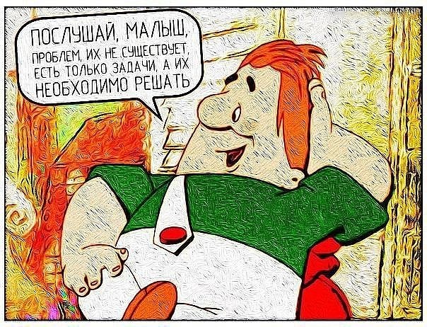 -------------------- - 2