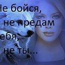 ���� Serega, �����, 47 ��� - ��������� 16 ����� 2018 � ������ ���� ����������