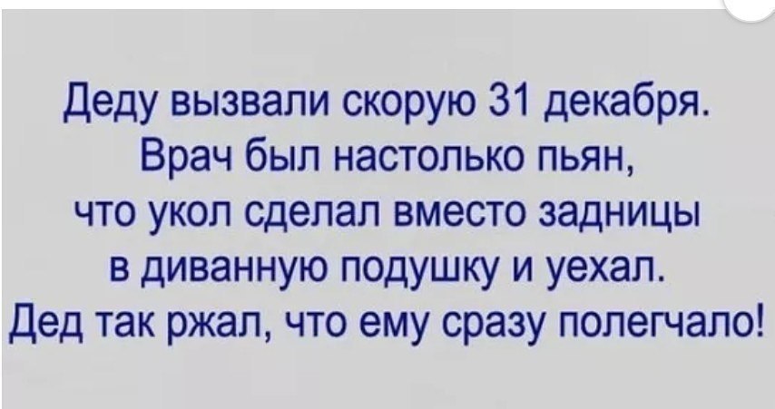 ... #12