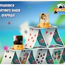 ���� �������, ����, 66 ��� - ��������� 11 ���� 2018 � ������ �������� �������-�������