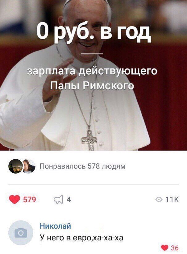   - 17  2018  02:42