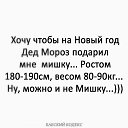 ���� ����, ��� - ��������� 28 ������� 2017 � ������ ������ ��������