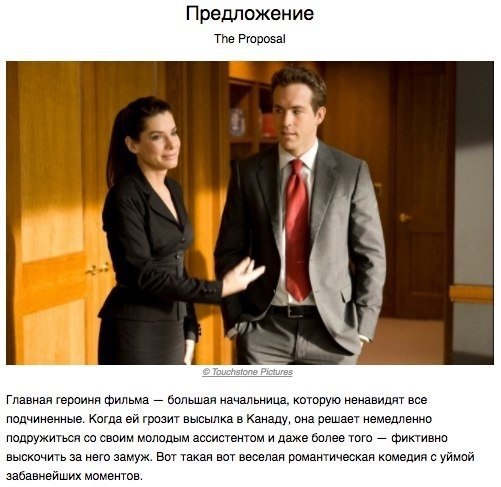 10  ,     .#@woman.blog - 2