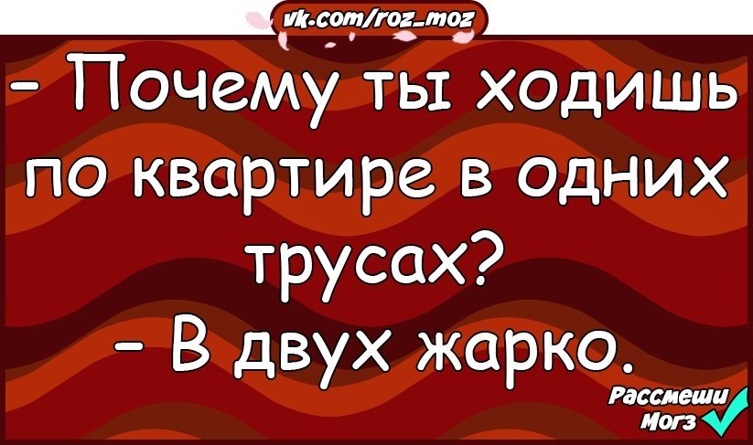  - 2  2018  03:04