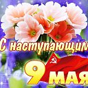 ���� ������, ����������� - ��������� 3 ��� 2018 � ������ ������ ��������
