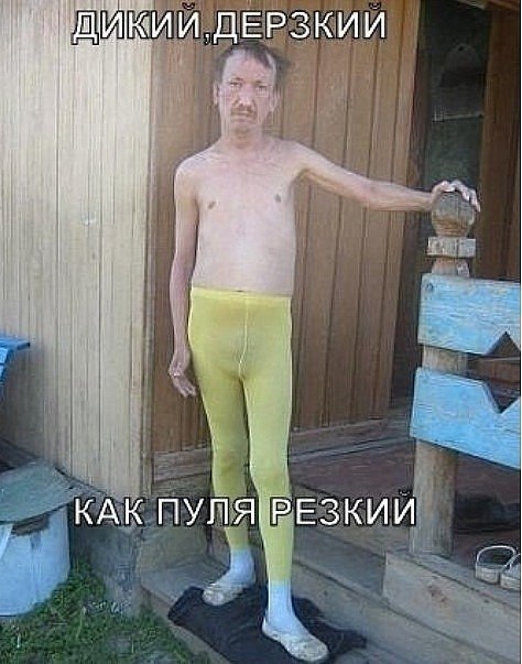 ,  k  : " !  k   ?!  , ...