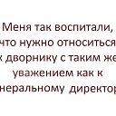 ���� ������, �����-���������, 52 ���� - ��������� 2 ������ 2018 � ������ ������ ��������