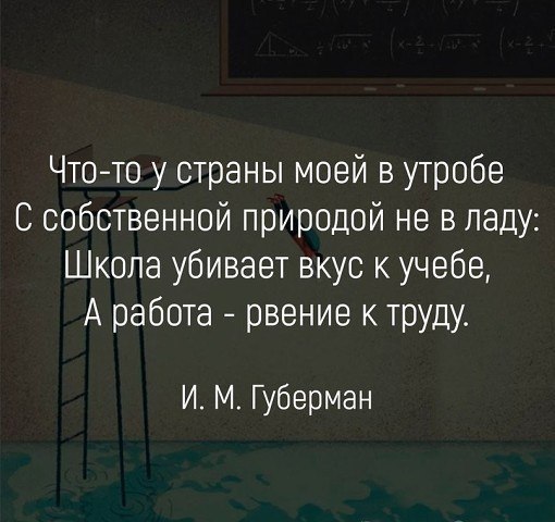   - 3  2018  04:03