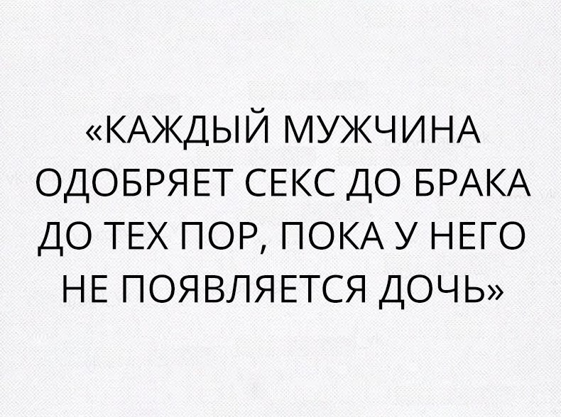     - 23  2018  02:53