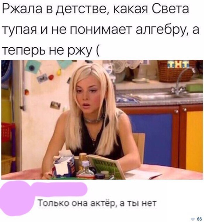    :D - 18  2018  03:36