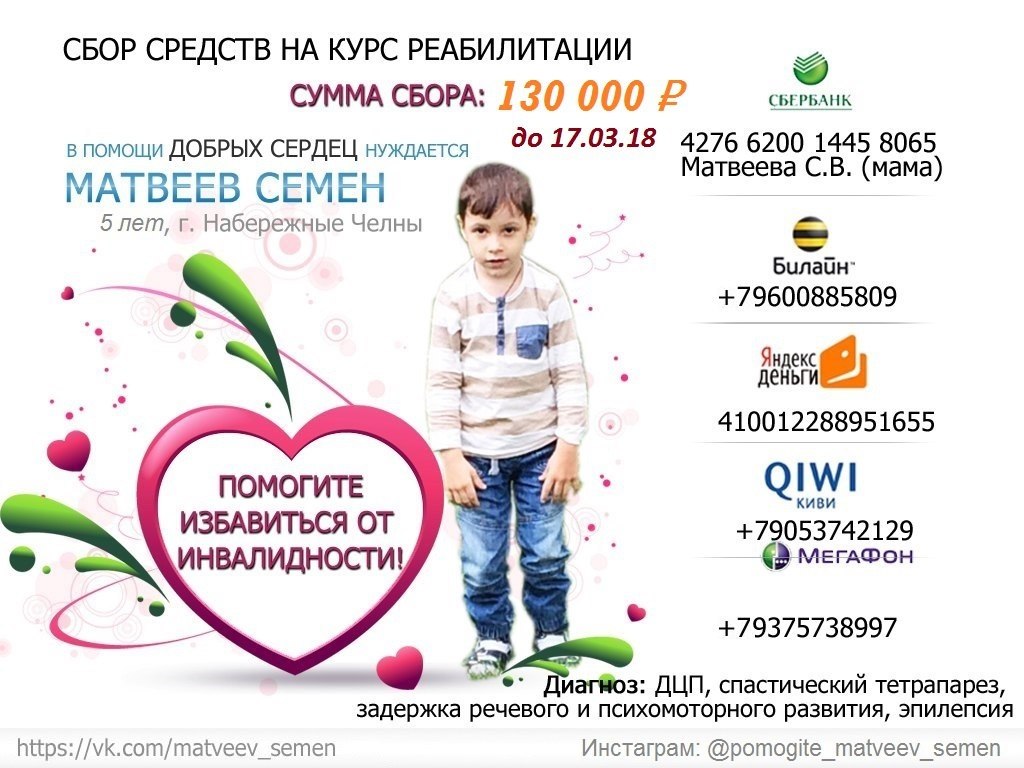   !  17 .   118 000.Ѹ    .  ...