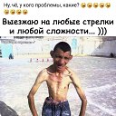 ���� ���, ������ - ��������� 9 ���� 2018 � ������ ������ ��������