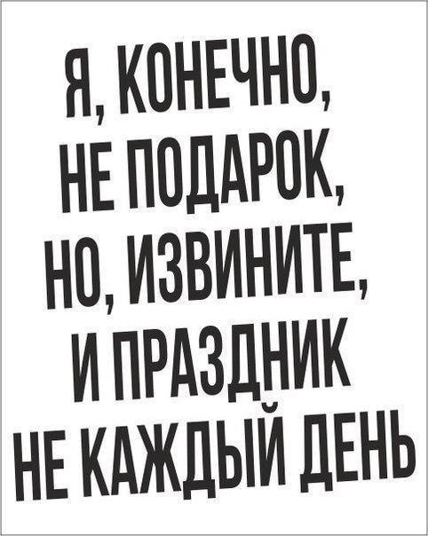   - 24  2018  04:11