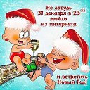 ���� ������, ������, 59 ��� - ��������� 31 ������� 2017 � ������ ������ ��������