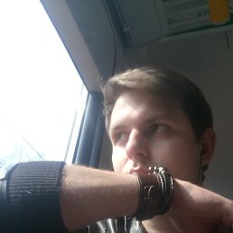 �����, ������, 33 ����