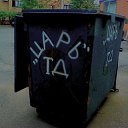 ���� �������, ������ - ��������� 8 ������ 2018