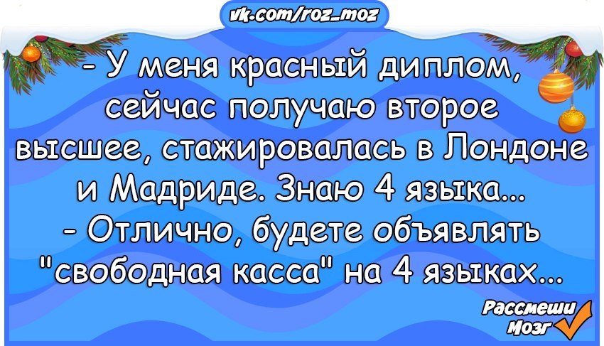  - 3  2018  03:54