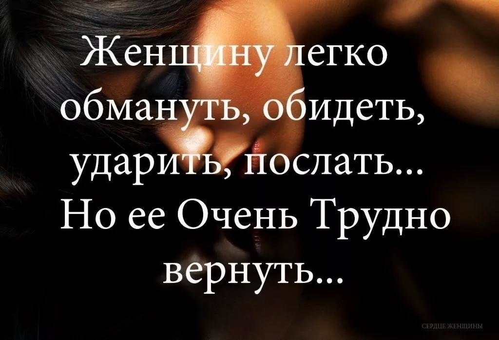 �� o������� ���� �e����� - �� ����!... �o���-������ ��� �a������� �������... �� ��c�������...�� ��� ... - 2