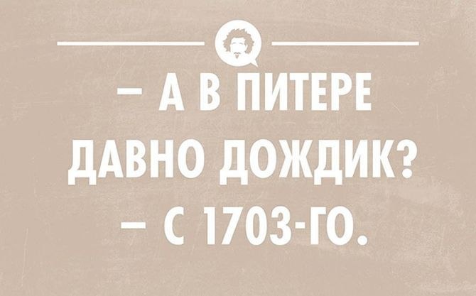  . - 13  2018  19:24