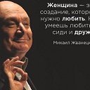 ���� Milashka, ������ - ��������� 12 ���� 2018 � ������ ���� ����������