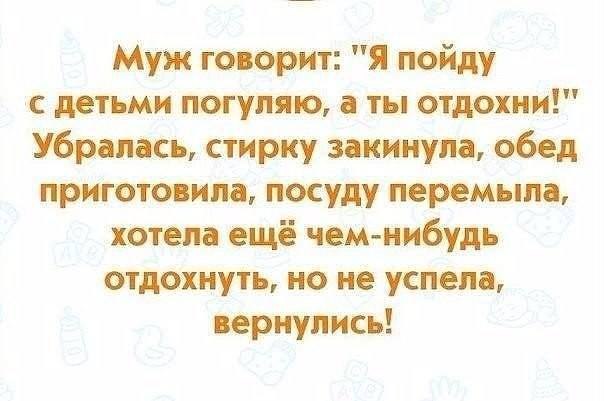   - 29  2018  17:12