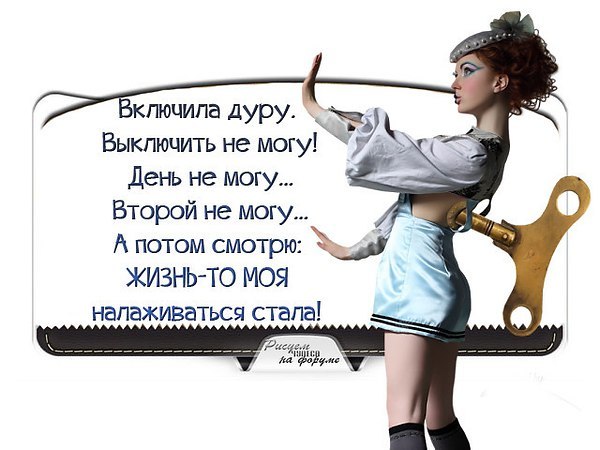  *** - 2  2018  22:13