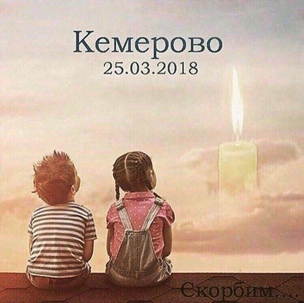  - 28  2018  04:53