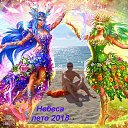 ���� ����� �., �����������, 42 ���� - ��������� 16 ���� 2018 � ������ ������ ��������