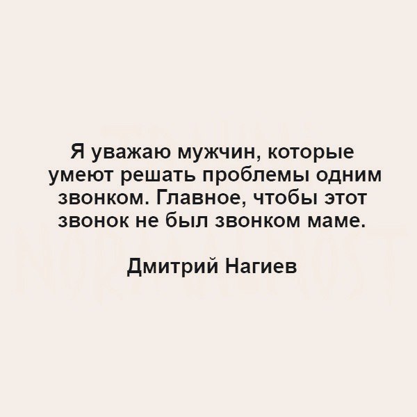  - 25  2018  03:56