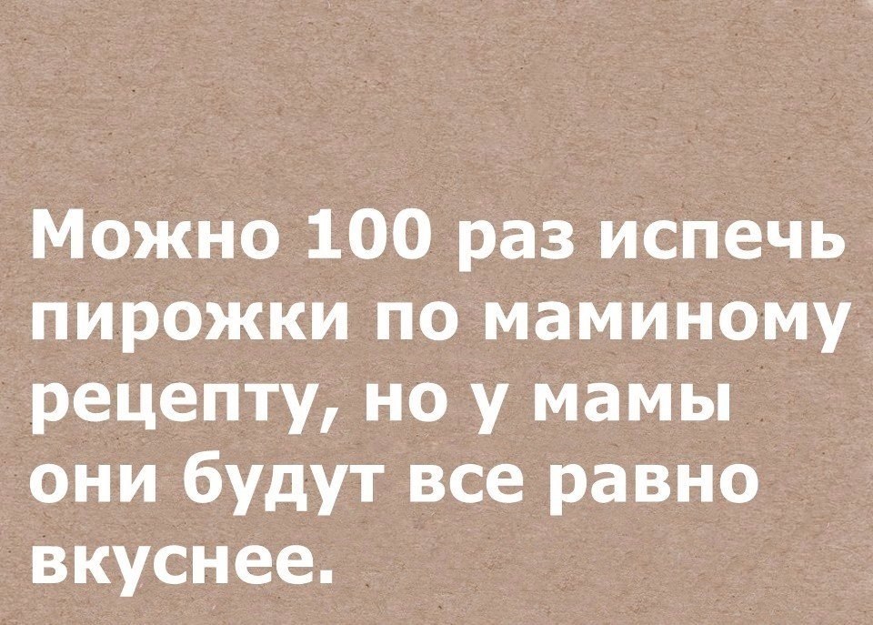   - 25  2017  05:23