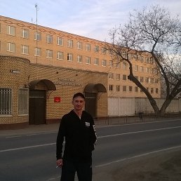 Mikmik, 