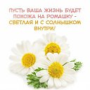 ���� T������, �����-��������� - ��������� 19 ��� 2018