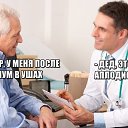 ���� Jyri, ������, 55 ��� - ��������� 29 ������ 2018 � ������ ������ ��������