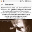 ���� ����, ������ - ��������� 12 ����� 2018 � ������ ���� ����������