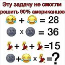 ���� �����, ������� - ��������� 2 ������� 2018 � ������ ������ ��������