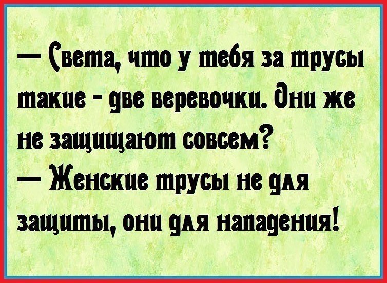 ~