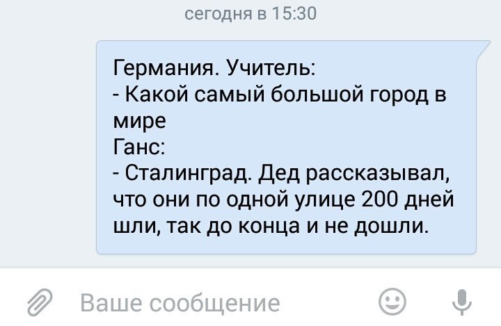   - 26  2017  03:38