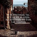 ���� ����, ������ - ��������� 29 ��� 2018 � ������ ���� ����������