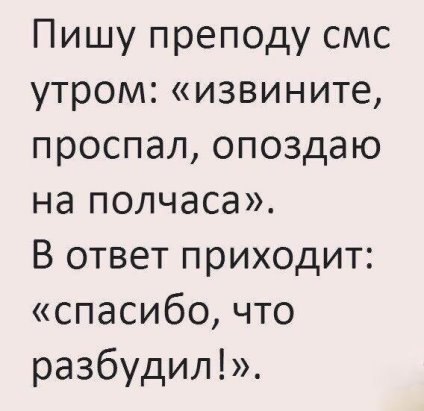  - 13  2018  12:24