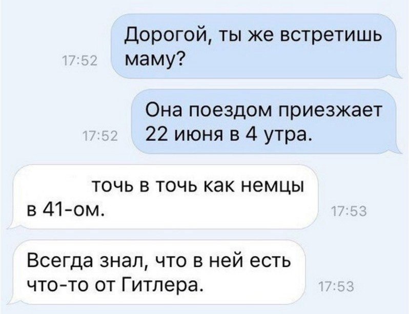   - 2  2018  14:39