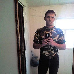 , 42 , 
