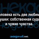 ���� ������, ��������, 42 ���� - ��������� 18 ����� 2018 � ������ ���� ����������