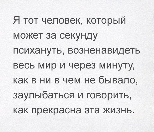   - 6  2018  03:55